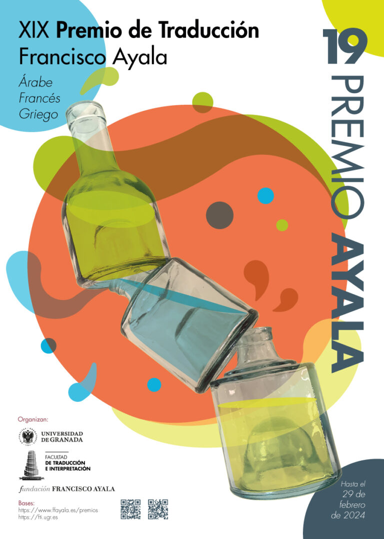Cartel del XIX Premio de Traducción Francisco Ayala